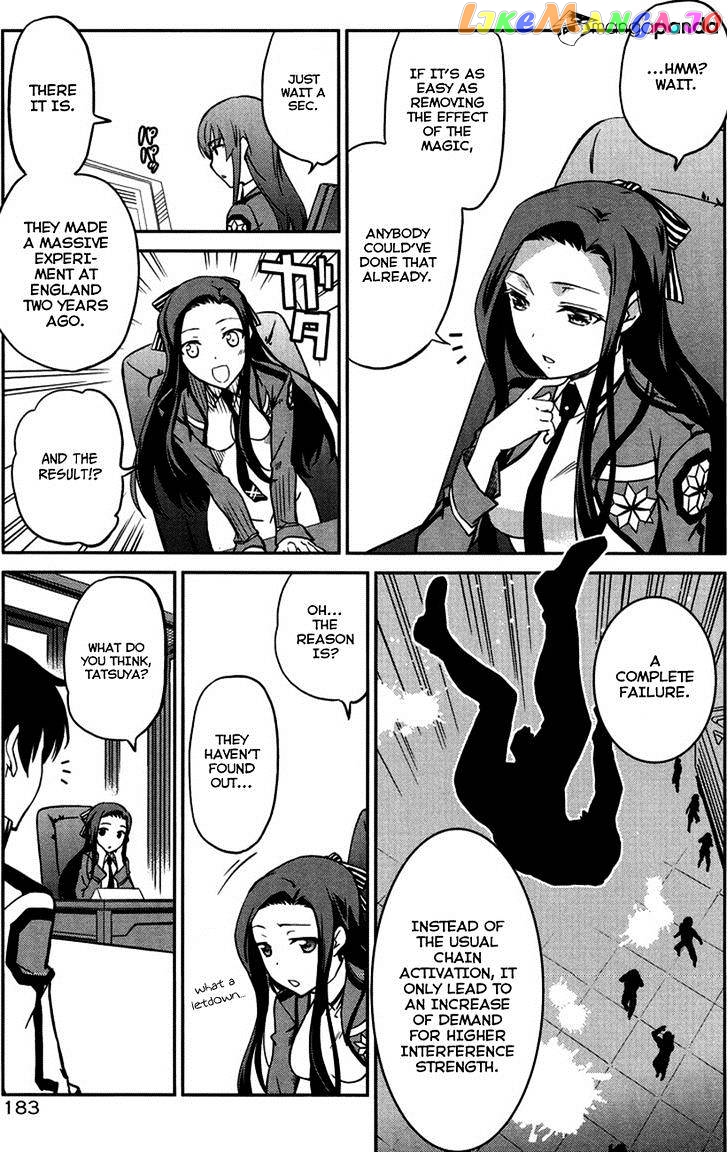 Mahouka Koukou No Rettousei – Kyuukousen Hen chapter 3 - page 13