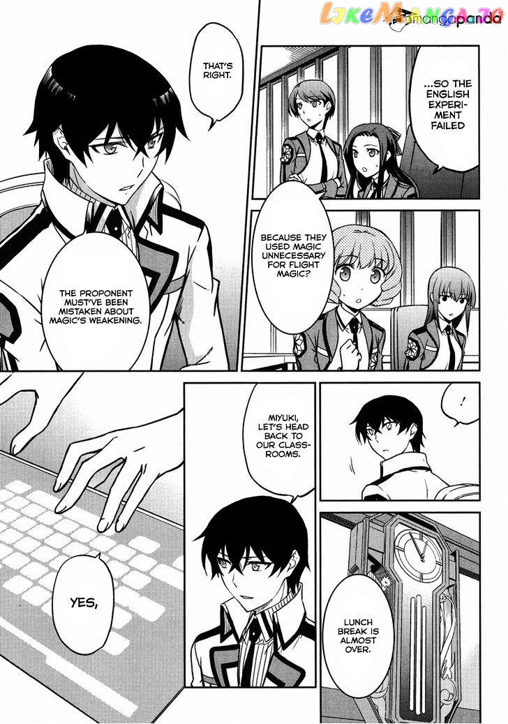 Mahouka Koukou No Rettousei – Kyuukousen Hen chapter 3 - page 15