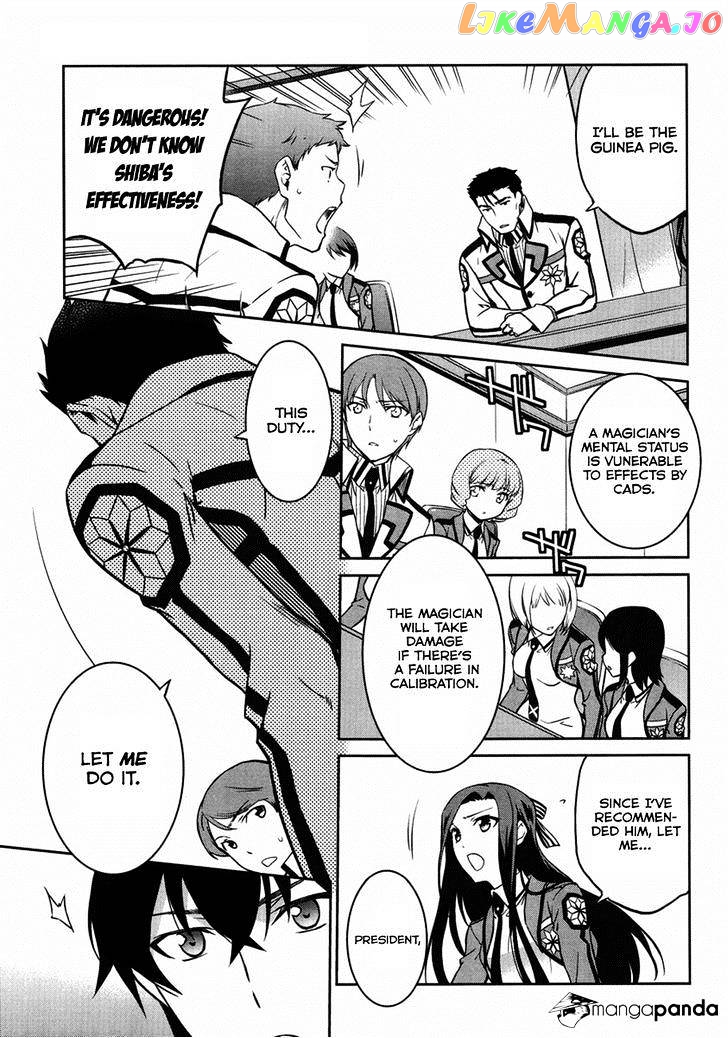 Mahouka Koukou No Rettousei – Kyuukousen Hen chapter 3 - page 19