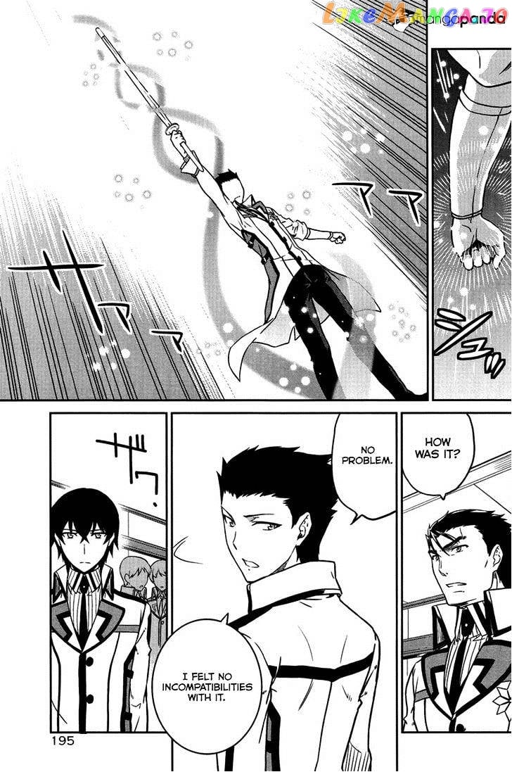 Mahouka Koukou No Rettousei – Kyuukousen Hen chapter 3 - page 25