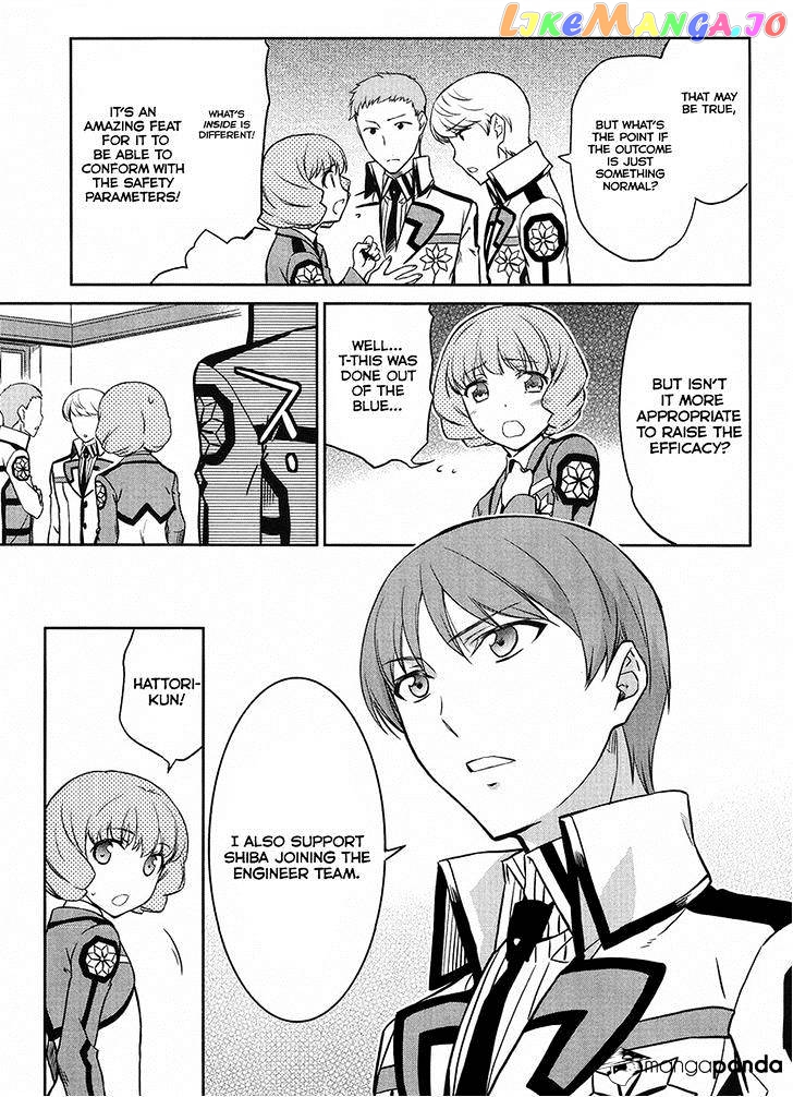 Mahouka Koukou No Rettousei – Kyuukousen Hen chapter 3 - page 27