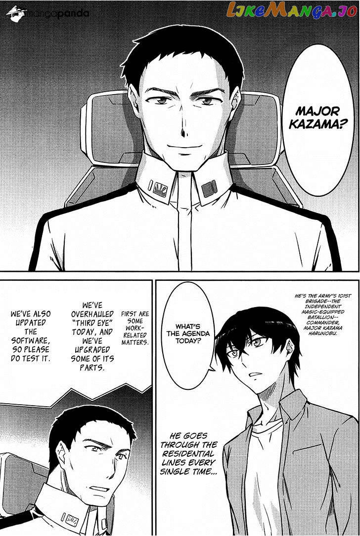 Mahouka Koukou No Rettousei – Kyuukousen Hen chapter 3 - page 31