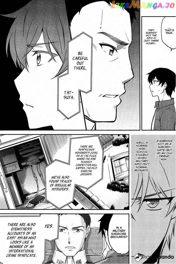 Mahouka Koukou No Rettousei – Kyuukousen Hen chapter 3 - page 33