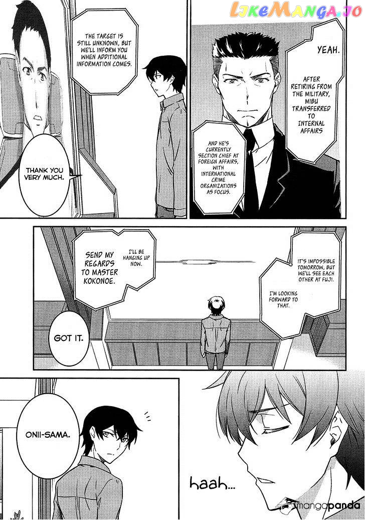 Mahouka Koukou No Rettousei – Kyuukousen Hen chapter 3 - page 35