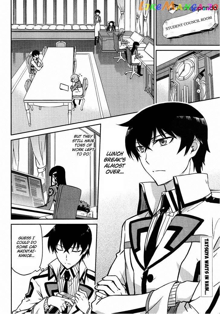 Mahouka Koukou No Rettousei – Kyuukousen Hen chapter 3 - page 4