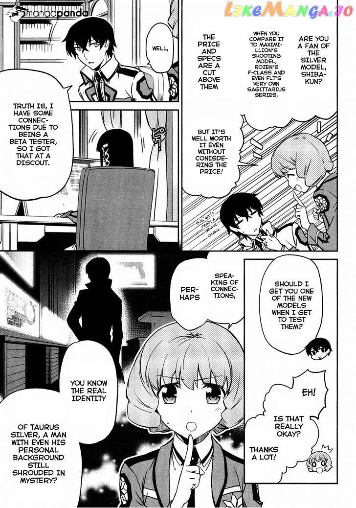 Mahouka Koukou No Rettousei – Kyuukousen Hen chapter 3 - page 7