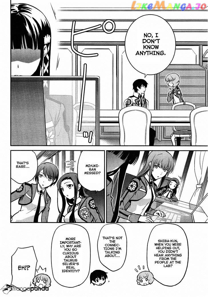 Mahouka Koukou No Rettousei – Kyuukousen Hen chapter 3 - page 8