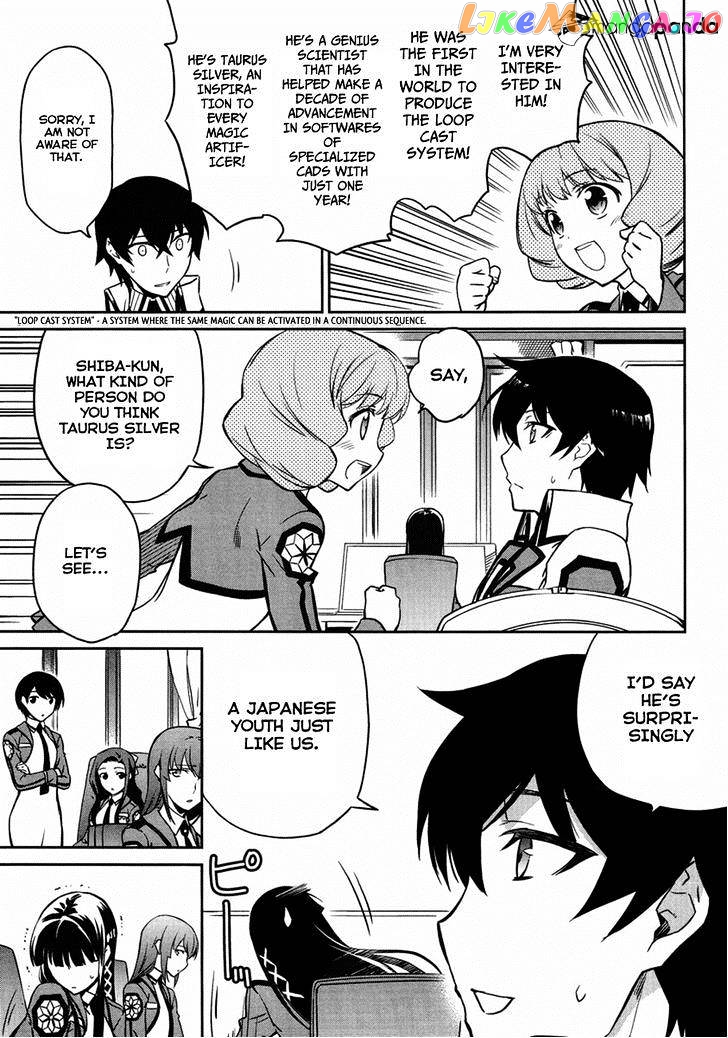 Mahouka Koukou No Rettousei – Kyuukousen Hen chapter 3 - page 9