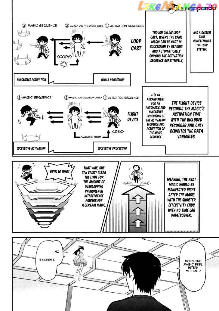Mahouka Koukou No Rettousei – Kyuukousen Hen chapter 4 - page 13