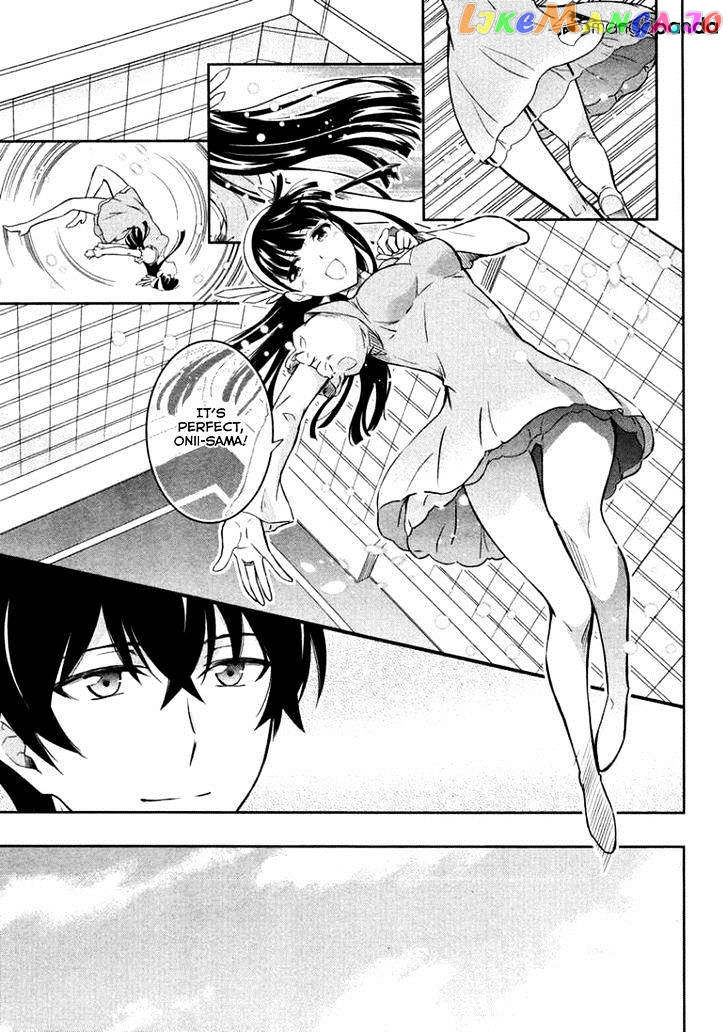 Mahouka Koukou No Rettousei – Kyuukousen Hen chapter 4 - page 14