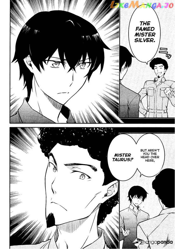 Mahouka Koukou No Rettousei – Kyuukousen Hen chapter 4 - page 17