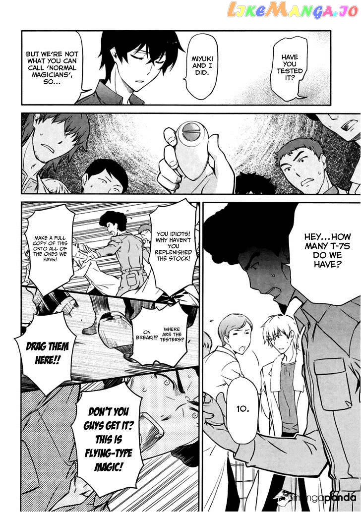 Mahouka Koukou No Rettousei – Kyuukousen Hen chapter 4 - page 19