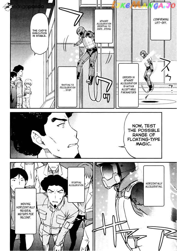 Mahouka Koukou No Rettousei – Kyuukousen Hen chapter 4 - page 21