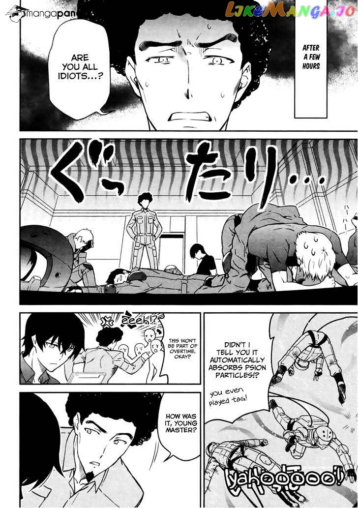 Mahouka Koukou No Rettousei – Kyuukousen Hen chapter 4 - page 23
