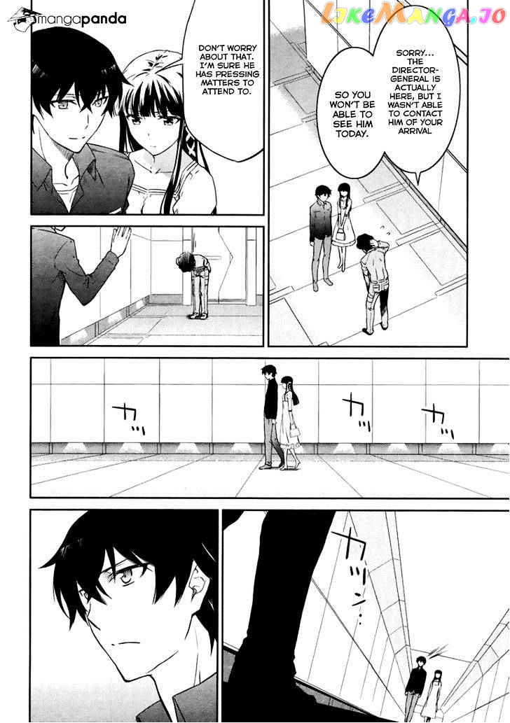 Mahouka Koukou No Rettousei – Kyuukousen Hen chapter 4 - page 25