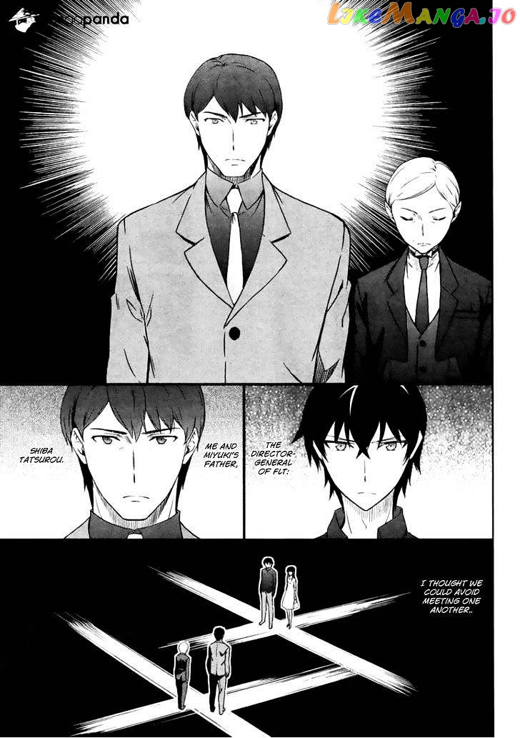 Mahouka Koukou No Rettousei – Kyuukousen Hen chapter 4 - page 26