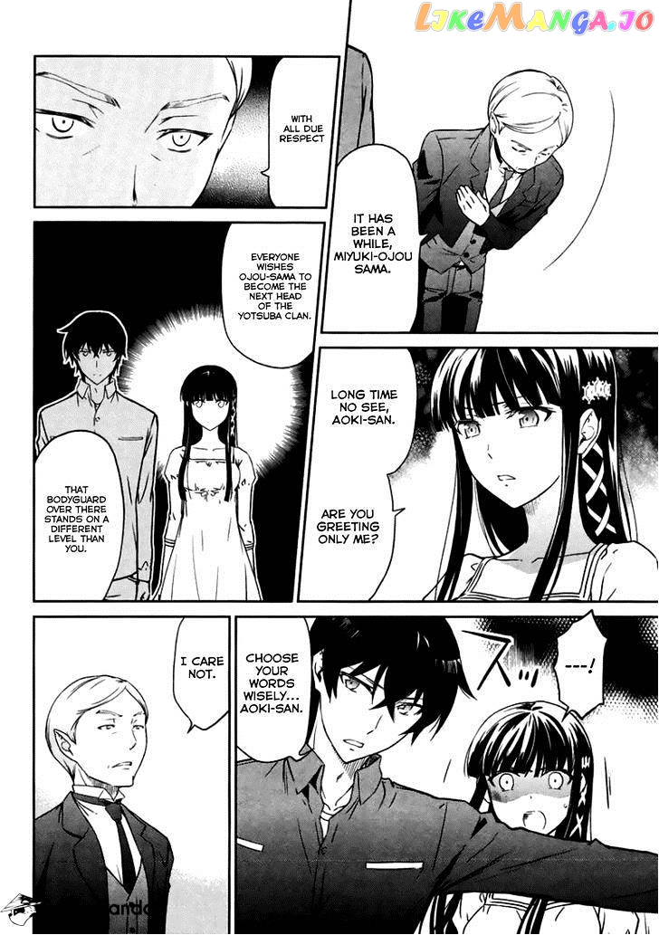 Mahouka Koukou No Rettousei – Kyuukousen Hen chapter 4 - page 27