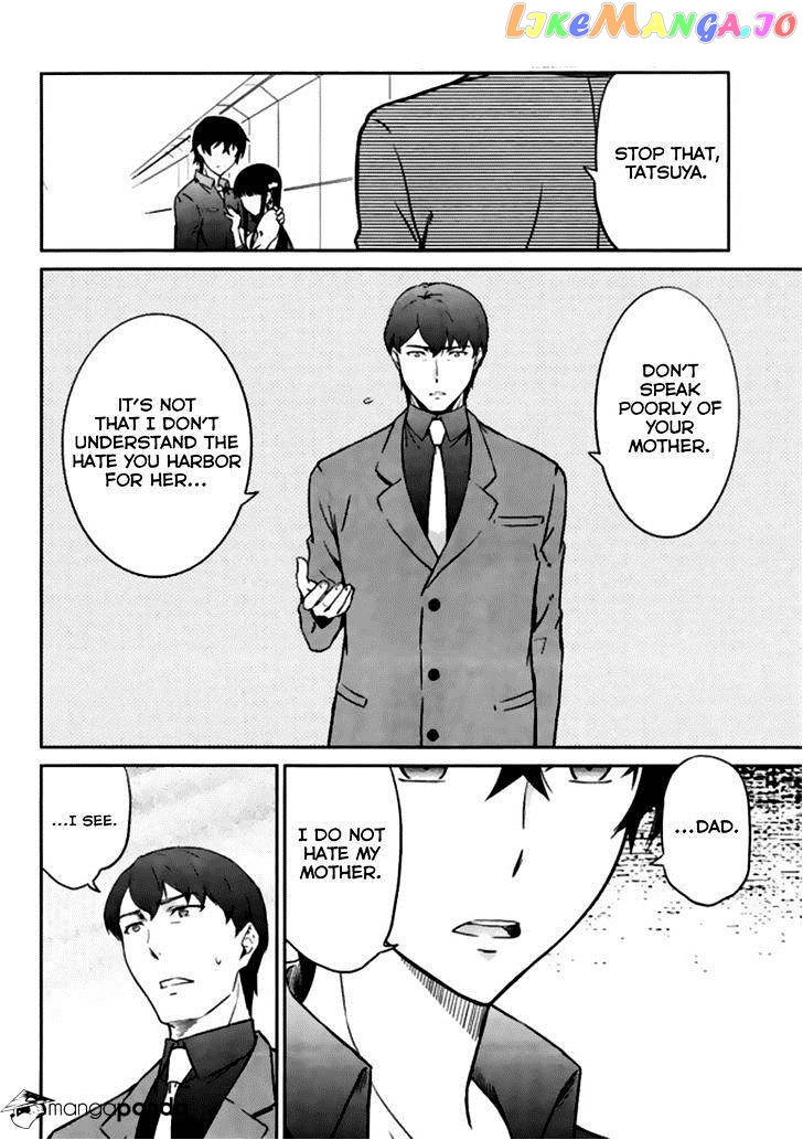 Mahouka Koukou No Rettousei – Kyuukousen Hen chapter 4 - page 31