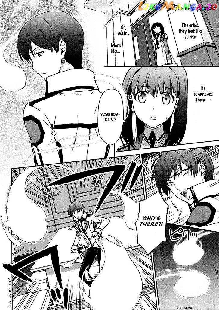 Mahouka Koukou No Rettousei – Kyuukousen Hen chapter 5 - page 10