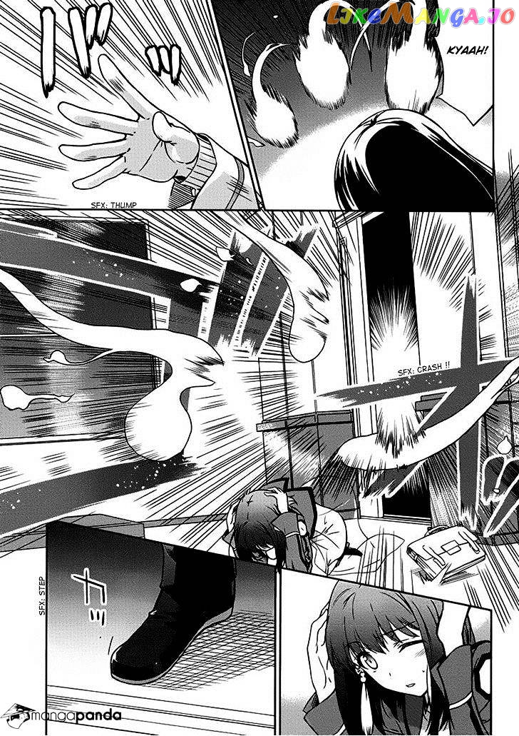 Mahouka Koukou No Rettousei – Kyuukousen Hen chapter 5 - page 11