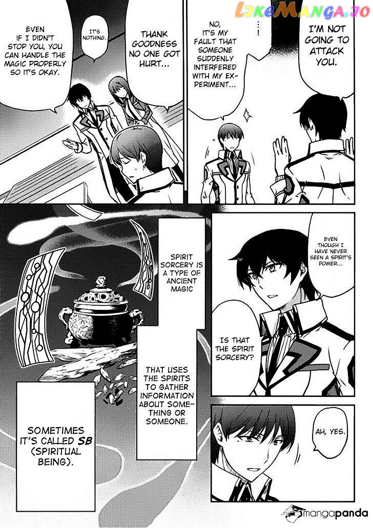 Mahouka Koukou No Rettousei – Kyuukousen Hen chapter 5 - page 13