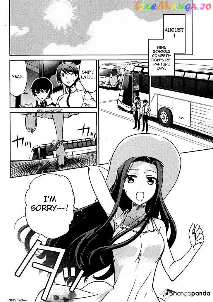 Mahouka Koukou No Rettousei – Kyuukousen Hen chapter 5 - page 18
