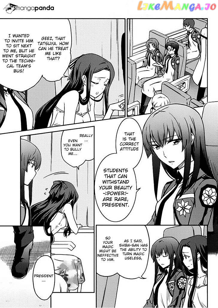 Mahouka Koukou No Rettousei – Kyuukousen Hen chapter 5 - page 21