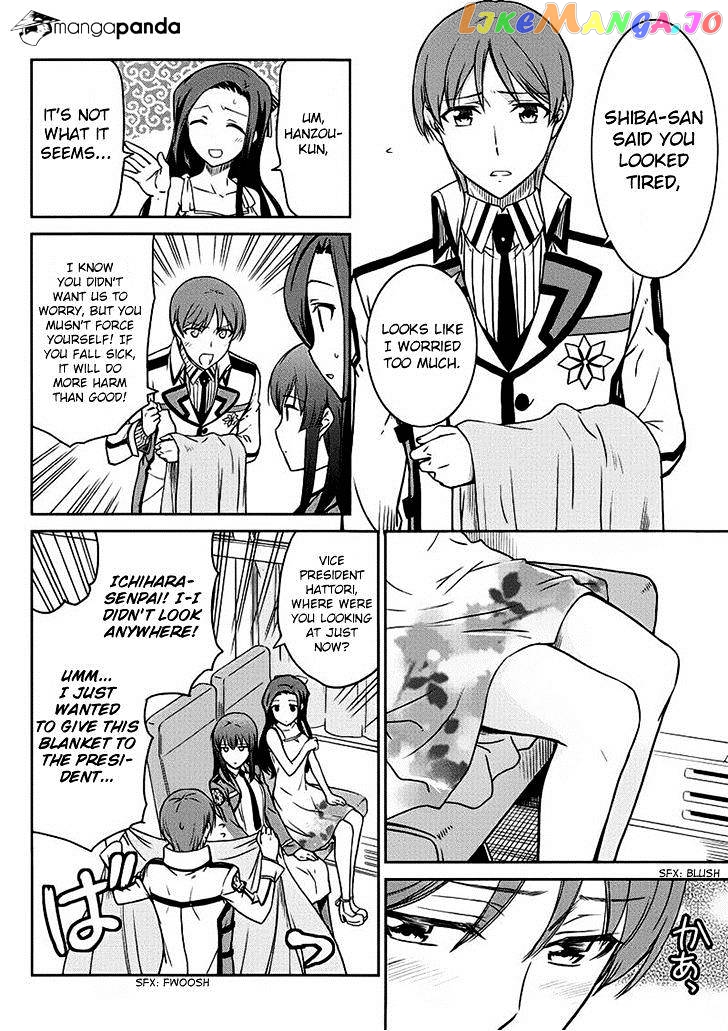 Mahouka Koukou No Rettousei – Kyuukousen Hen chapter 5 - page 22