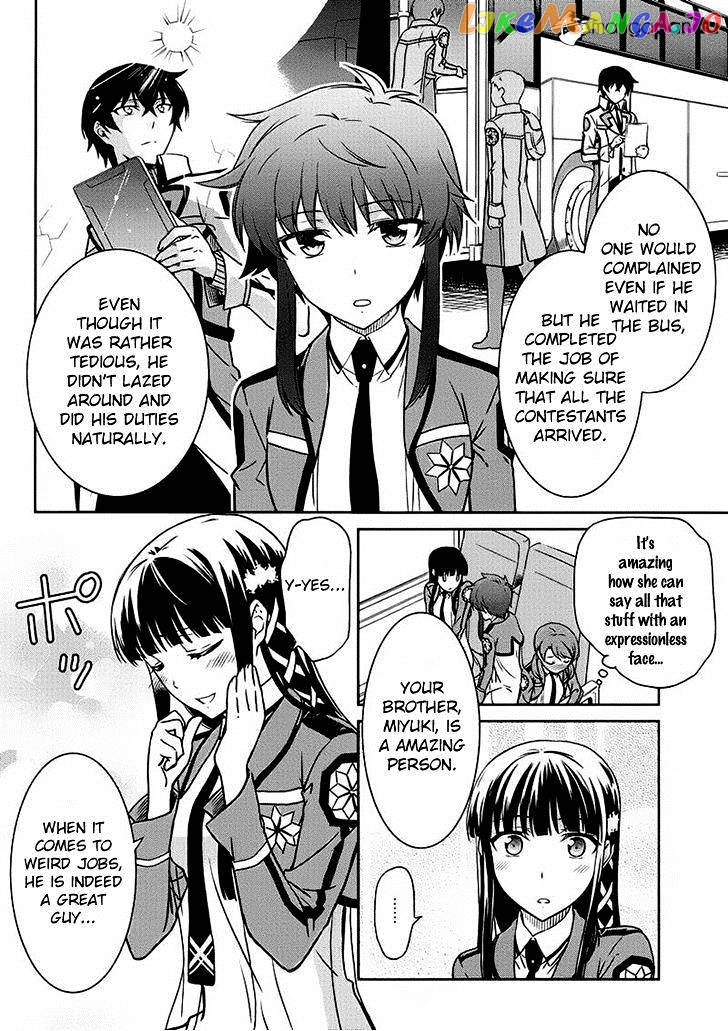Mahouka Koukou No Rettousei – Kyuukousen Hen chapter 5 - page 28