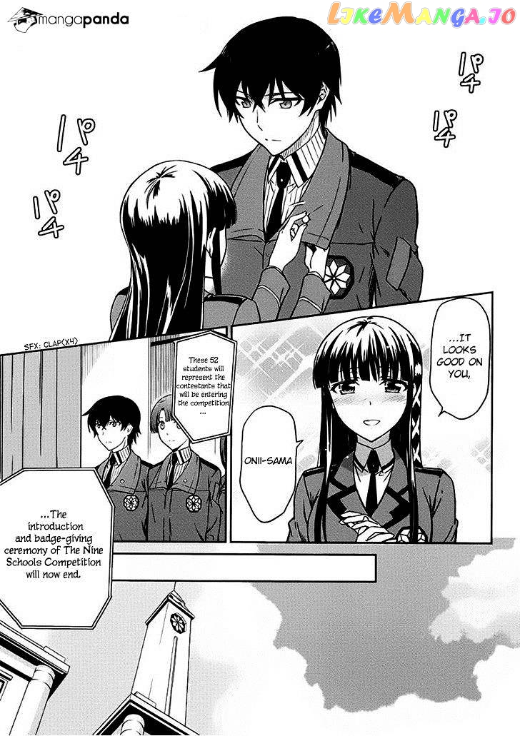 Mahouka Koukou No Rettousei – Kyuukousen Hen chapter 5 - page 5