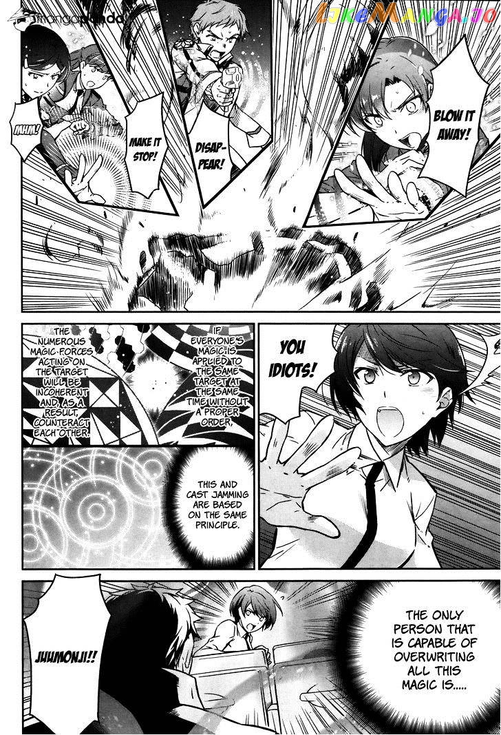 Mahouka Koukou No Rettousei – Kyuukousen Hen chapter 6 - page 10