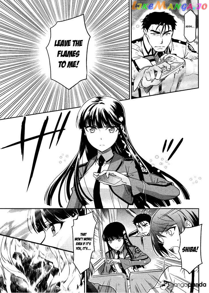 Mahouka Koukou No Rettousei – Kyuukousen Hen chapter 6 - page 11