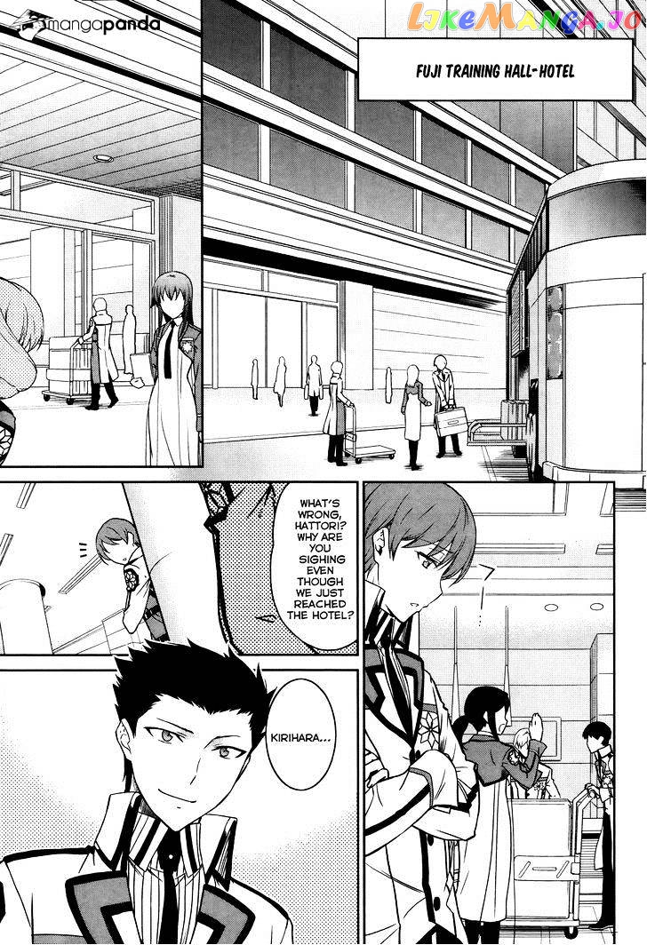 Mahouka Koukou No Rettousei – Kyuukousen Hen chapter 6 - page 19