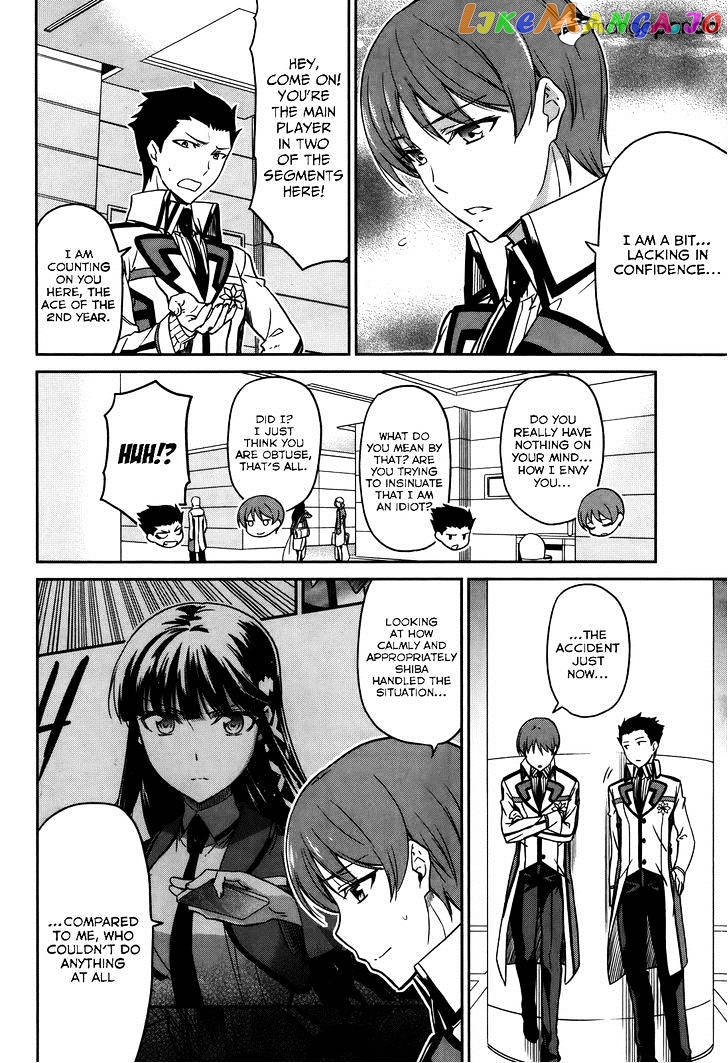 Mahouka Koukou No Rettousei – Kyuukousen Hen chapter 6 - page 20