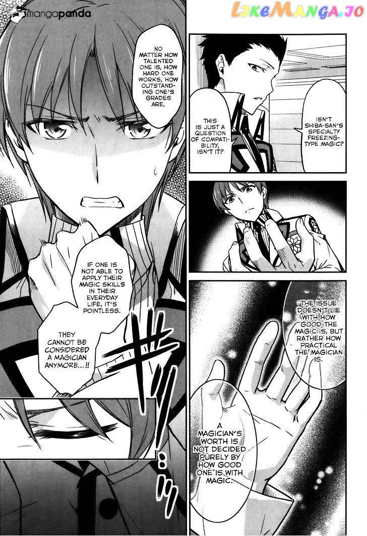 Mahouka Koukou No Rettousei – Kyuukousen Hen chapter 6 - page 21