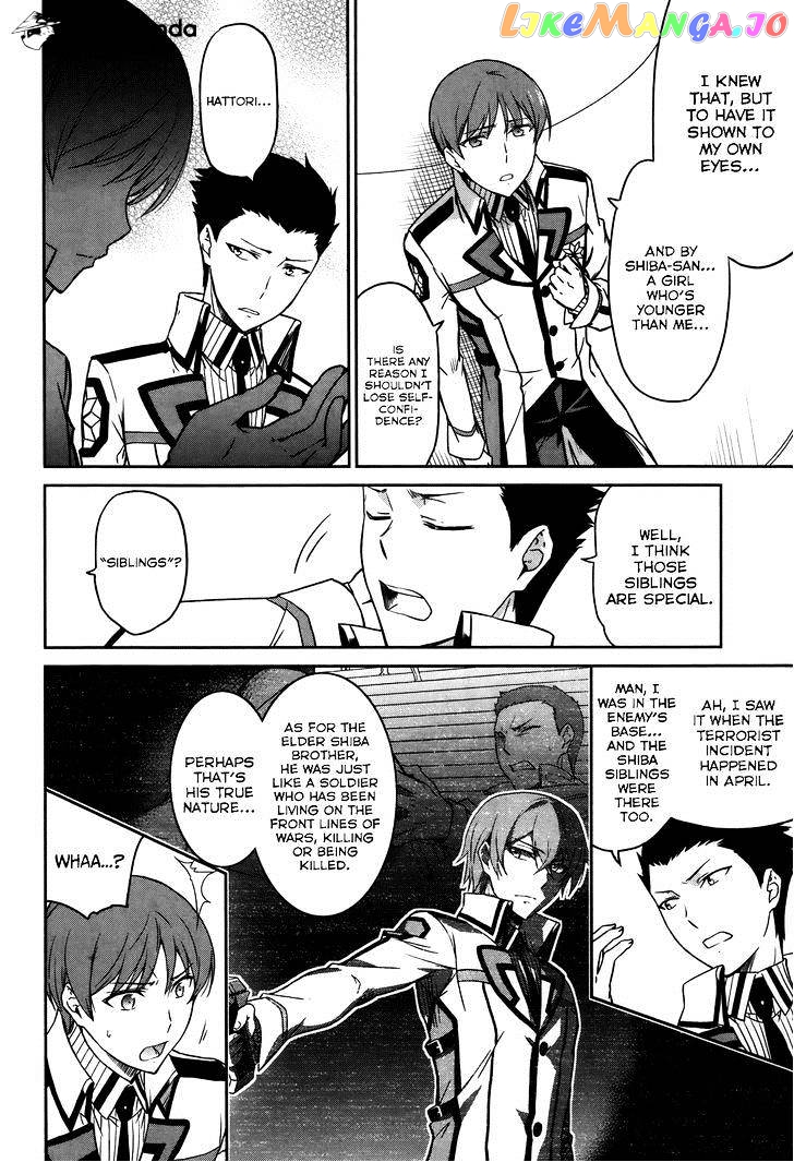 Mahouka Koukou No Rettousei – Kyuukousen Hen chapter 6 - page 22