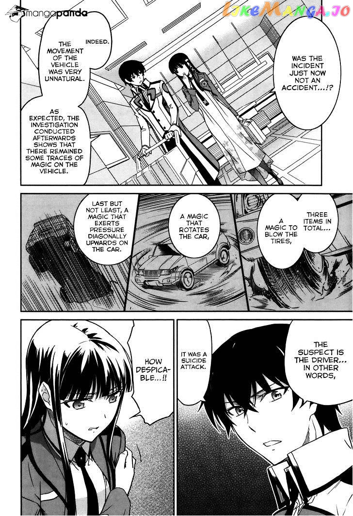 Mahouka Koukou No Rettousei – Kyuukousen Hen chapter 6 - page 24