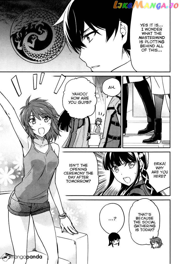 Mahouka Koukou No Rettousei – Kyuukousen Hen chapter 6 - page 25