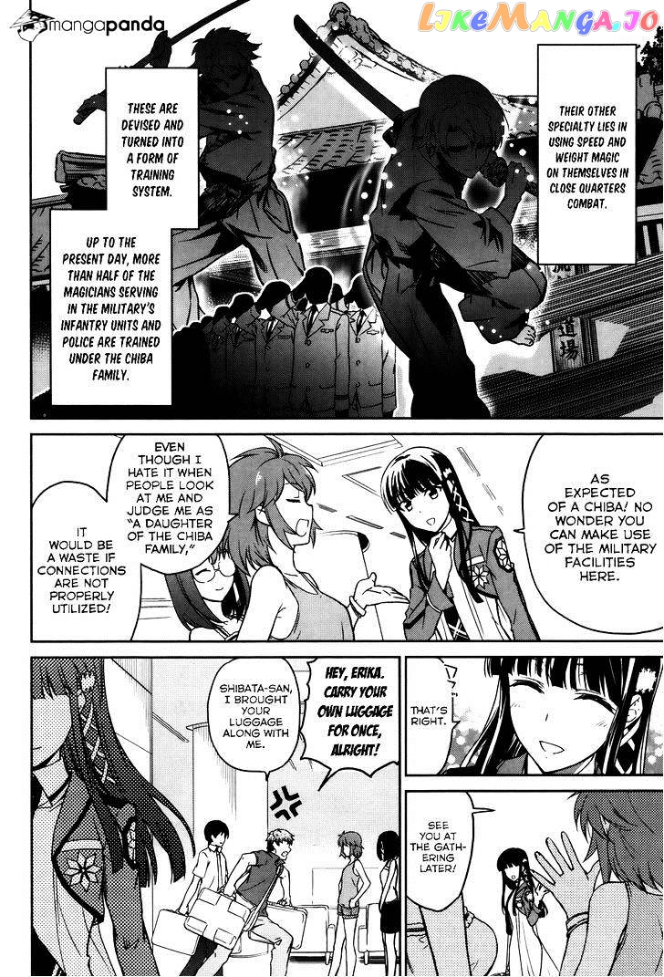Mahouka Koukou No Rettousei – Kyuukousen Hen chapter 6 - page 28