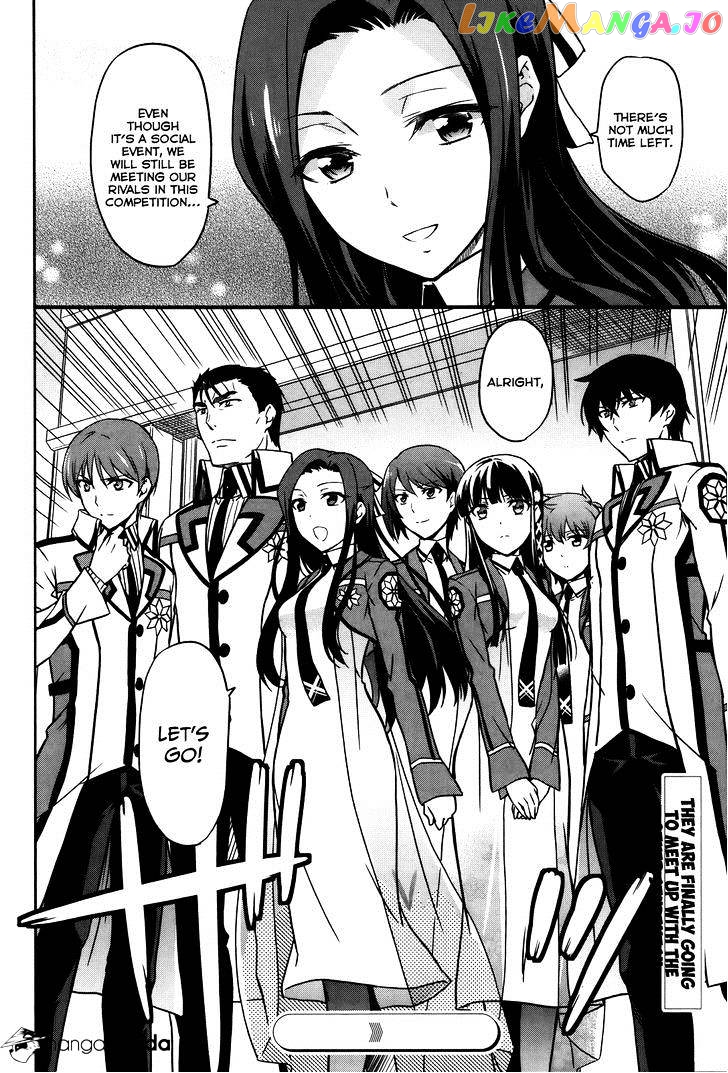 Mahouka Koukou No Rettousei – Kyuukousen Hen chapter 6 - page 32