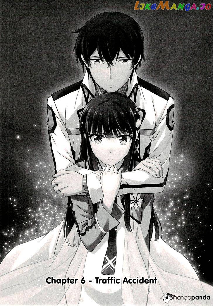 Mahouka Koukou No Rettousei – Kyuukousen Hen chapter 6 - page 5