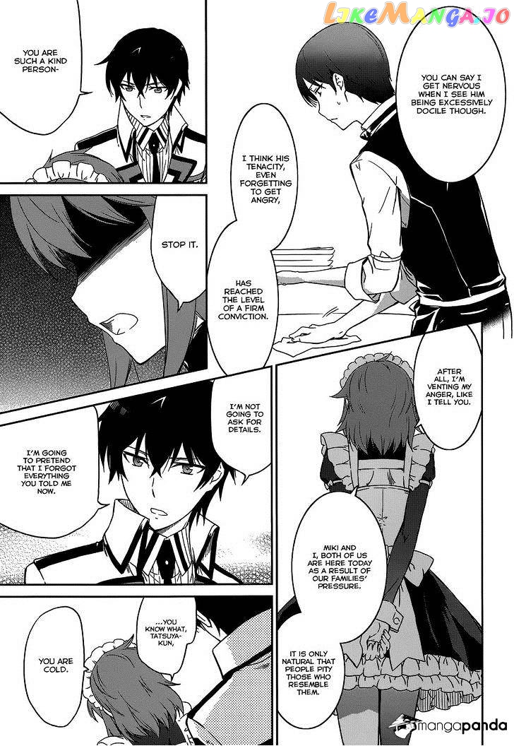 Mahouka Koukou No Rettousei – Kyuukousen Hen chapter 7 - page 11