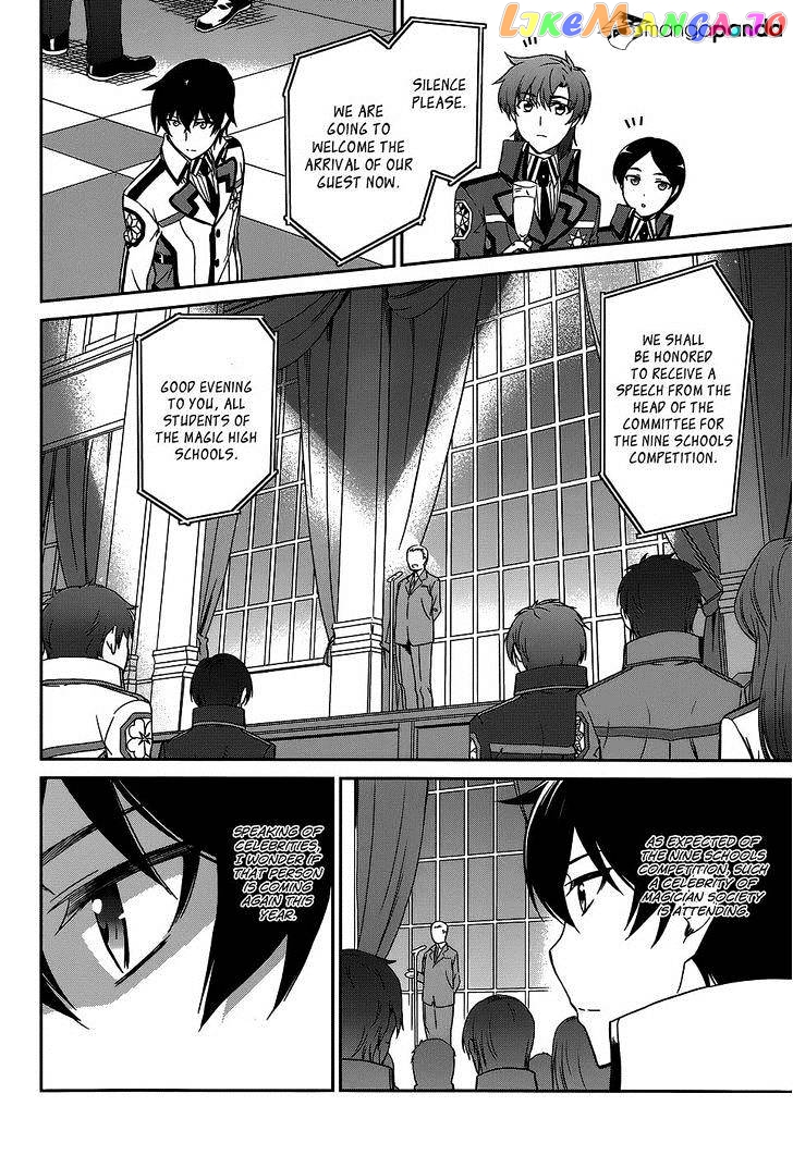 Mahouka Koukou No Rettousei – Kyuukousen Hen chapter 7 - page 16