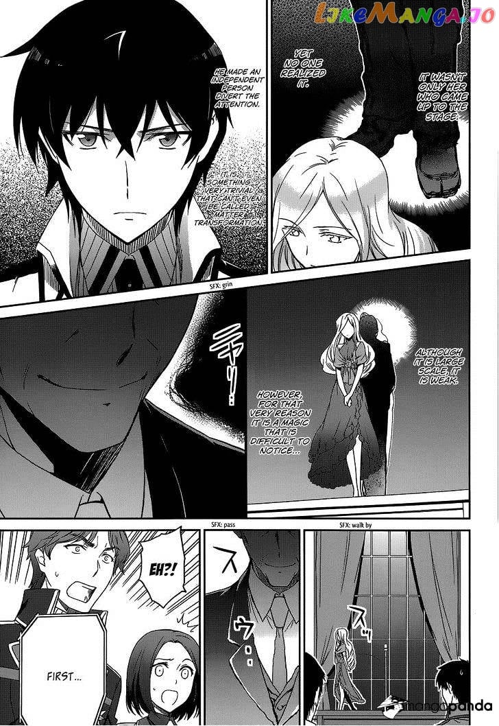 Mahouka Koukou No Rettousei – Kyuukousen Hen chapter 7 - page 19