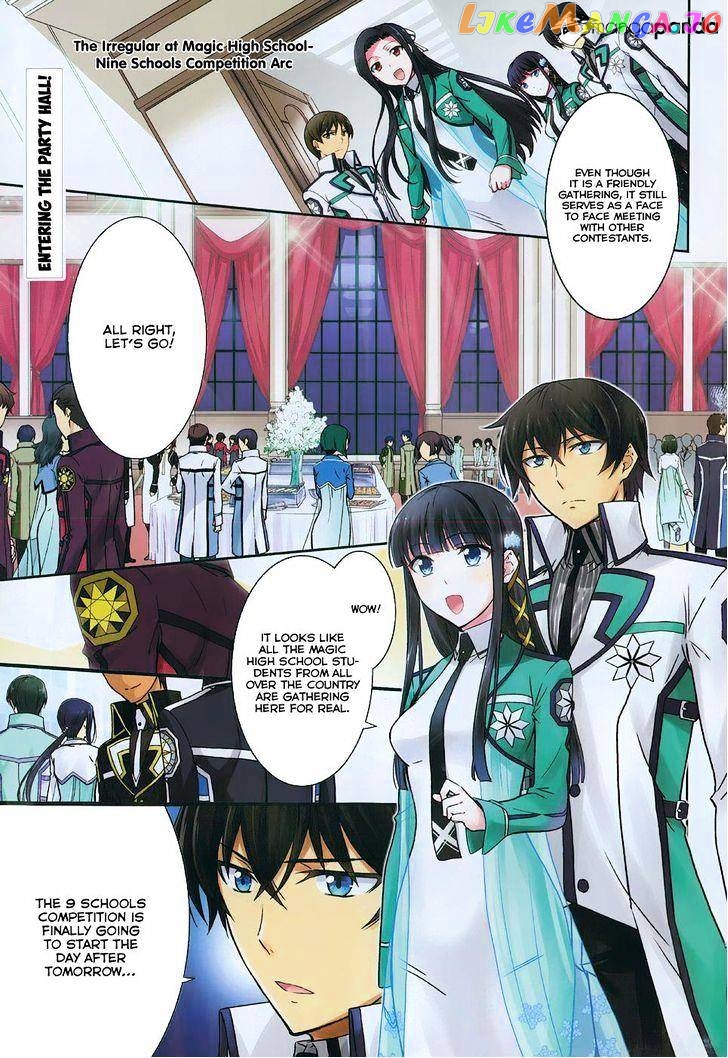 Mahouka Koukou No Rettousei – Kyuukousen Hen chapter 7 - page 2