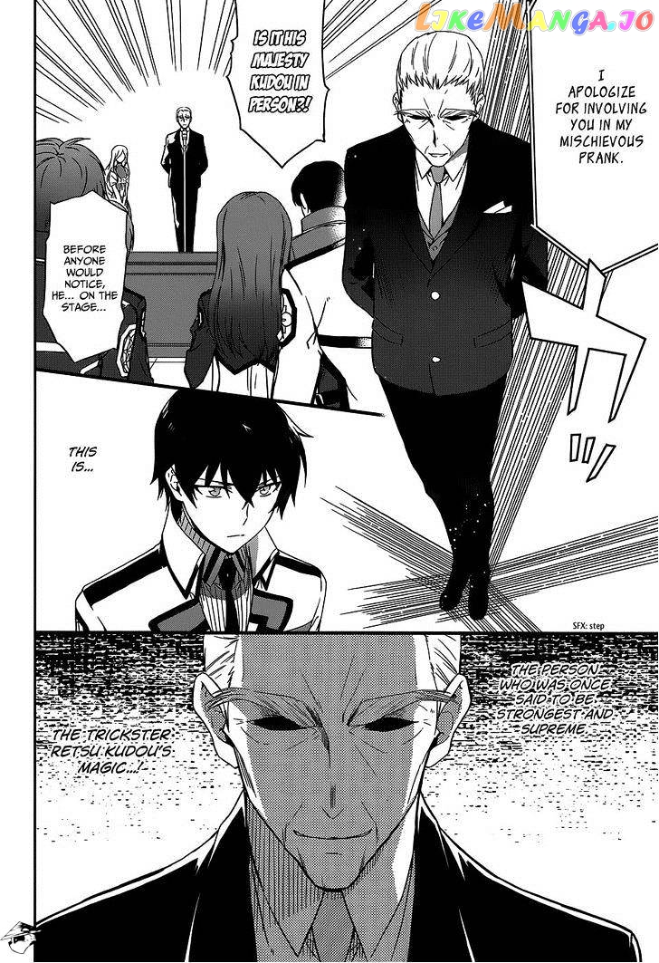 Mahouka Koukou No Rettousei – Kyuukousen Hen chapter 7 - page 20
