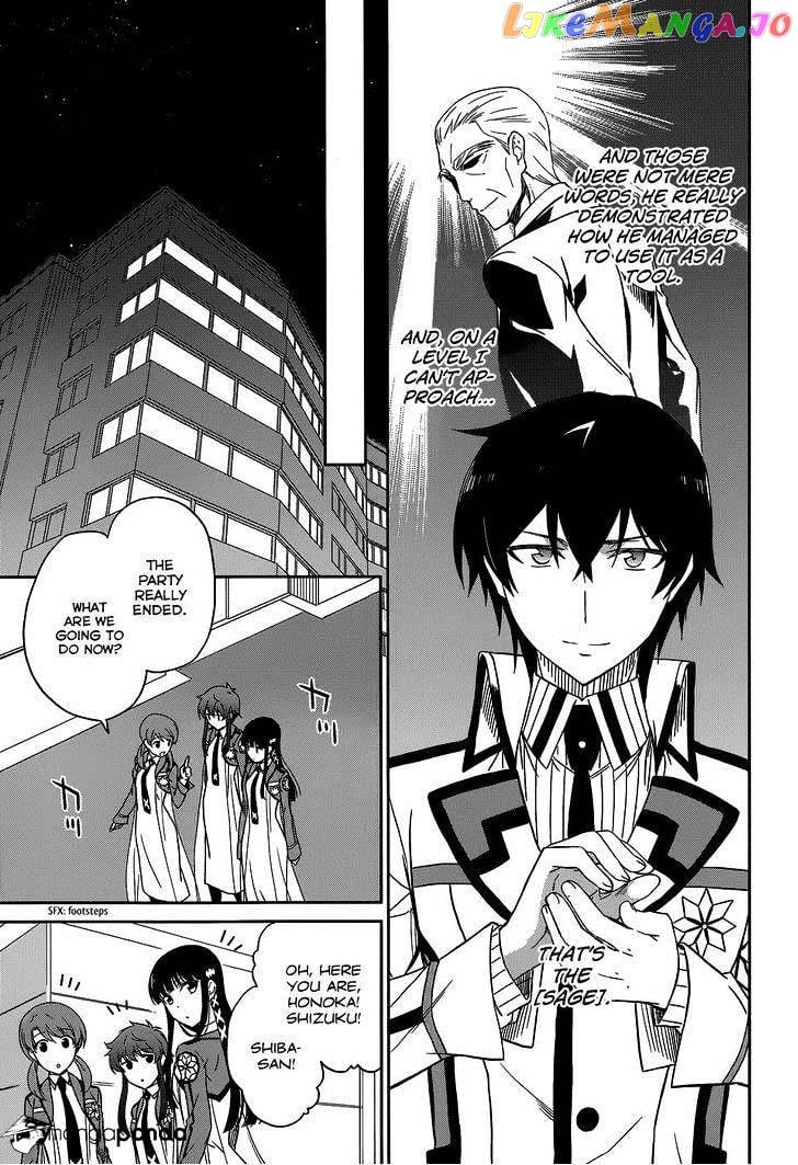 Mahouka Koukou No Rettousei – Kyuukousen Hen chapter 7 - page 23