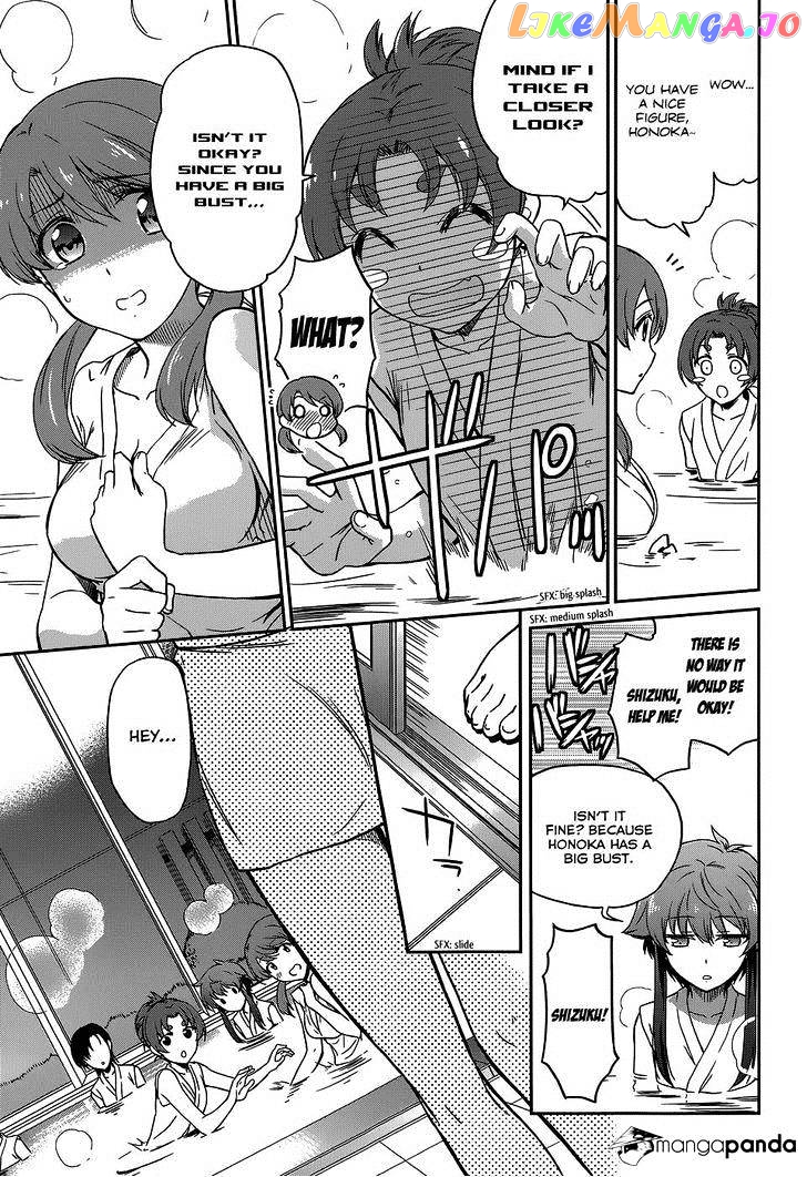 Mahouka Koukou No Rettousei – Kyuukousen Hen chapter 7 - page 25