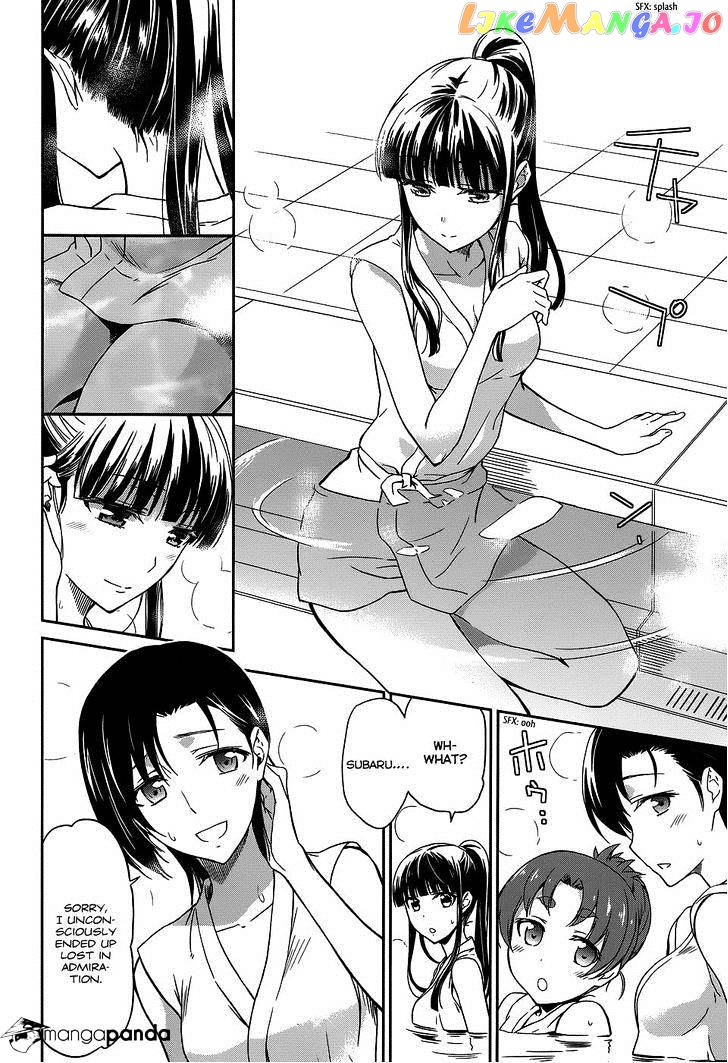 Mahouka Koukou No Rettousei – Kyuukousen Hen chapter 7 - page 26