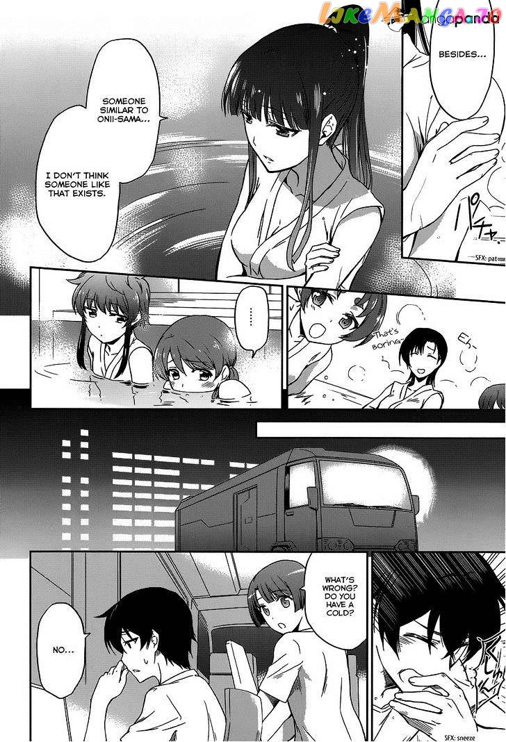Mahouka Koukou No Rettousei – Kyuukousen Hen chapter 7 - page 28